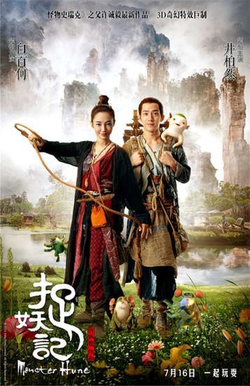 云南高中毕业证编号2016