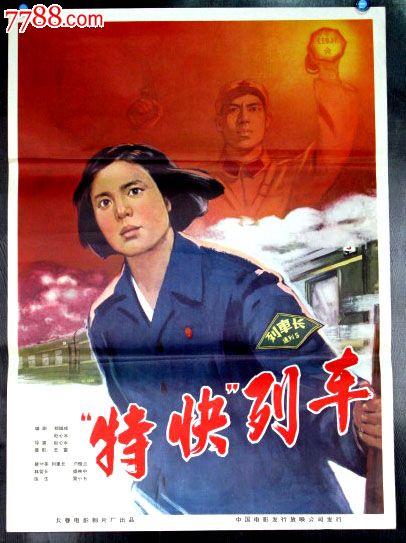 怎么购买佛罗里达州驾驶证